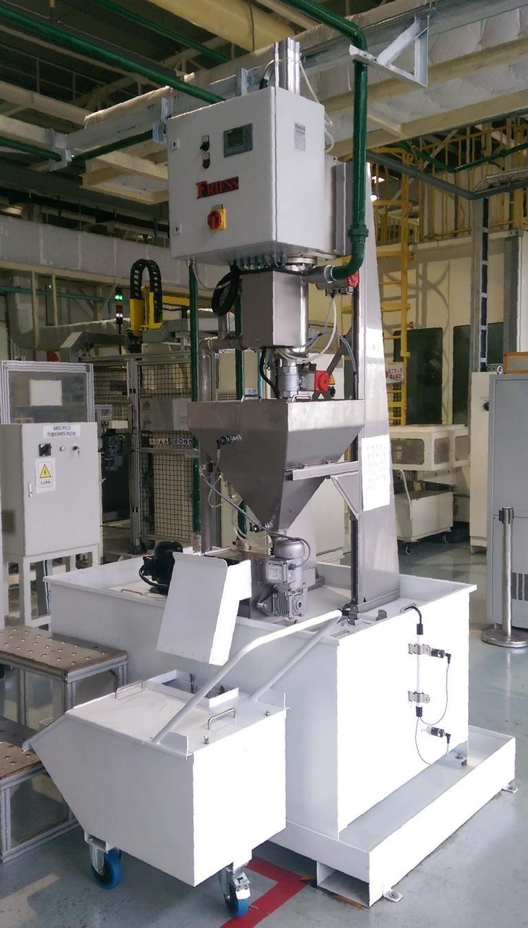 Selbstreinigender Magnetfilter ASMF 5 von Friess
